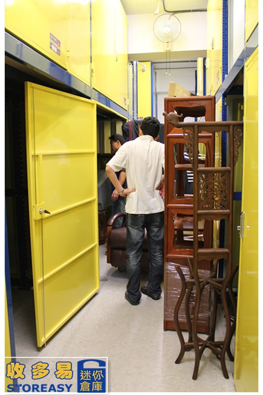 倉庫出租季s 短期倉庫 台北 furniture storage taipei