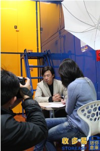 收多易迷你倉接受錢雜誌採訪