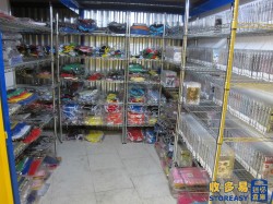 存取貨物 倉庫