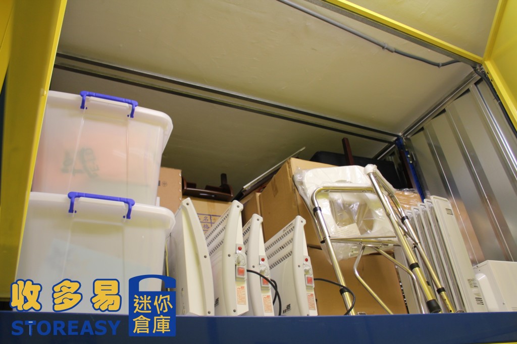 北醫施小姐醫療器材1 便宜倉儲推薦上層倉庫 最省錢的大空間運用