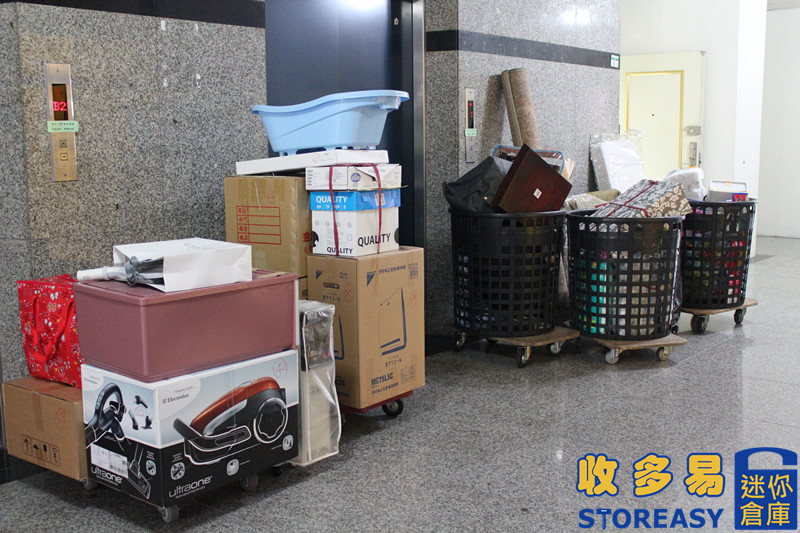 陳小姐搬家雜物收納1 搬家雜物收納倉儲