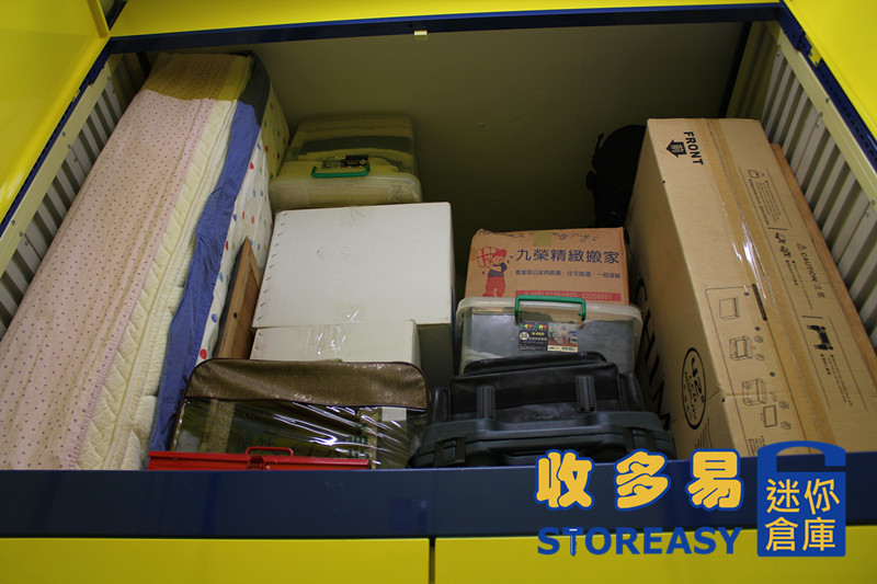 沈先生入倉2 收納 迷你倉儲
