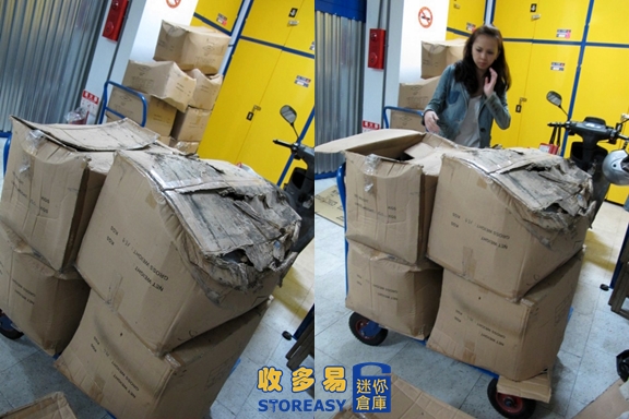 禾惠放舊倉儲的紙箱 舊式倉庫潮濕紙箱發霉變形