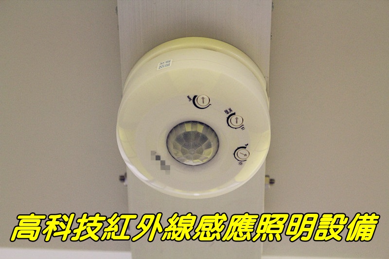 倉庫出租 照明