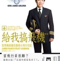 新北中和