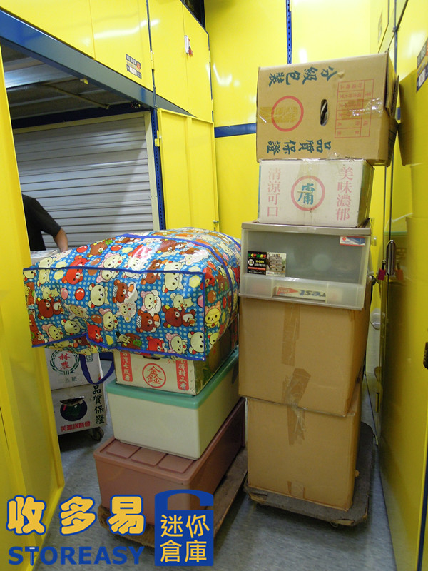 陳先生03 中和迷你倉