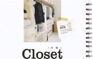 topic_121026-1_副本