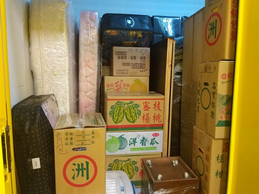 三重 倉庫出租