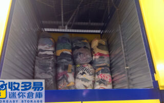 IMAG0094_副本