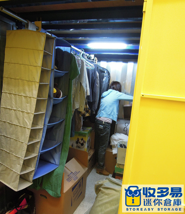 夢幻公主專屬衣物間 夢幻公主專屬衣物間