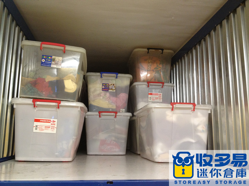 換季衣物 倉庫 換季衣物 倉庫