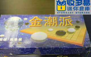 未命名
