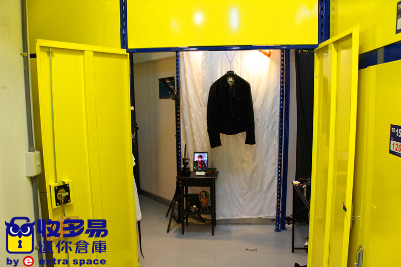 新北倉庫