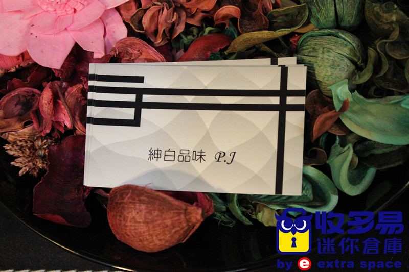 新莊小倉庫