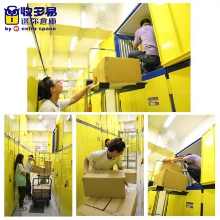 搬家服務,自動昇降機