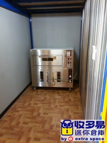 中山區迷你倉