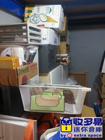 存放迷你倉