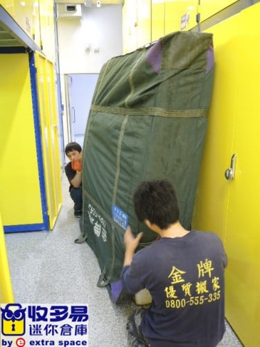 裝潢 倉庫 出租