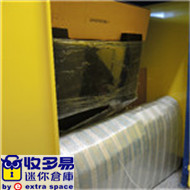 DSCN3285_副本_副本_190