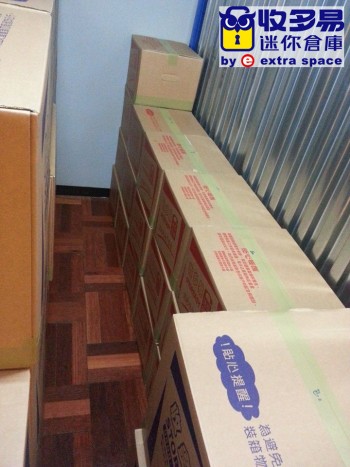 迷你倉儲 信義倉儲 除舊佈新的生活空間
