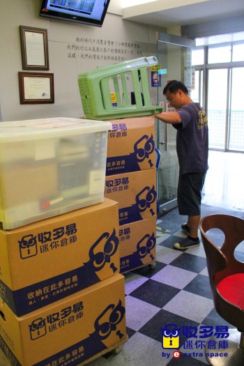 南門站,搬家,裝潢,免費入倉