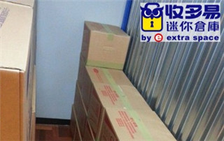 10450823_10204247284164736_7805431252234983401_n_副本-e1422612408423_副本