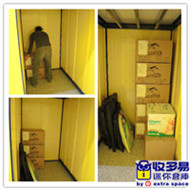 迷你倉 搬家裝潢
