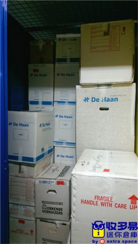 台北車站倉庫,小倉庫,西門倉庫,中華路倉庫,萬華倉庫,貓頭鷹倉庫