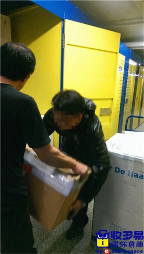 台北車站倉庫,小倉庫,西門倉庫,中華路倉庫,萬華倉庫,貓頭鷹倉庫