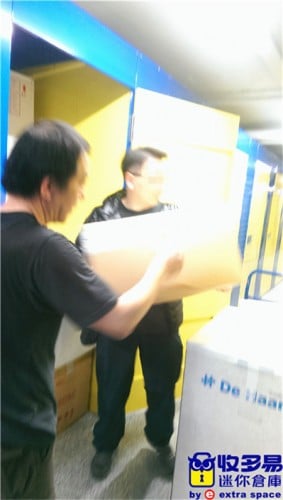 台北車站倉庫,小倉庫,西門倉庫,中華路倉庫,萬華倉庫,貓頭鷹倉庫