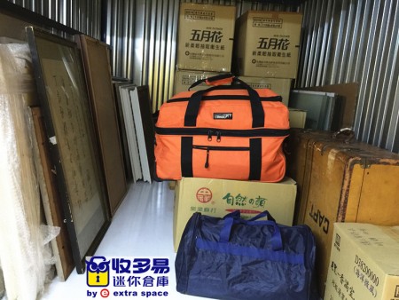 個人倉庫 永和