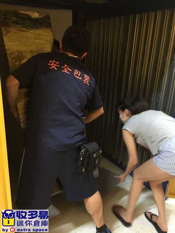 信義區 迷你倉庫 出租