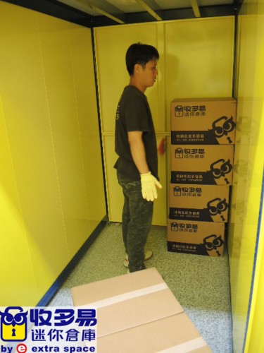 新店 景美 個人倉庫
