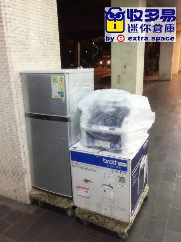 信義區倉庫