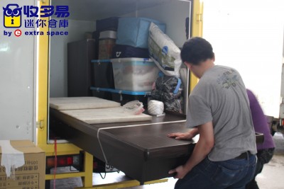 免費運輸,箱型車