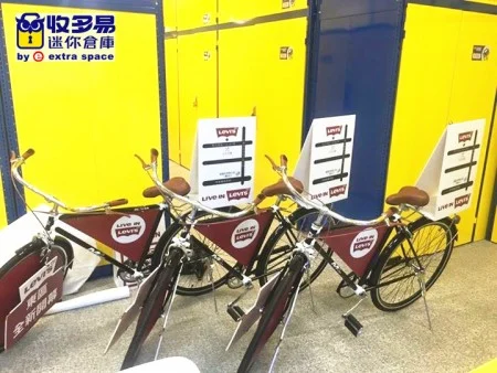 公司宣傳自行車