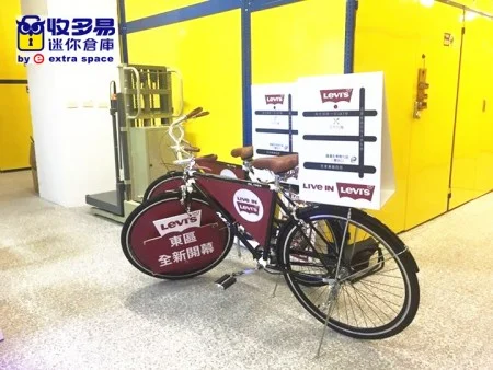 腳踏車倉庫