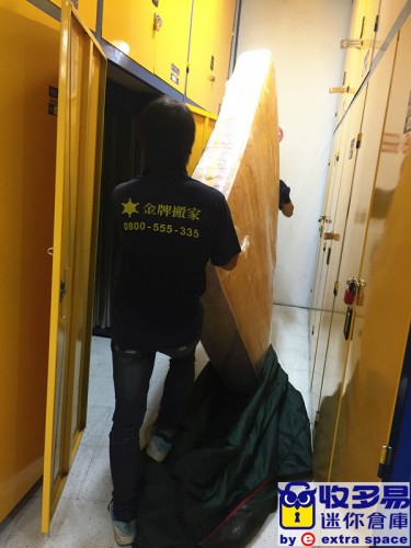 倉庫出租