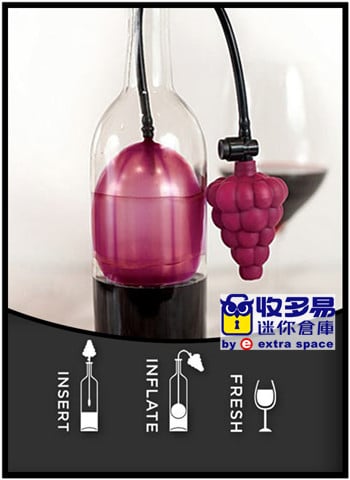 紅酒存放