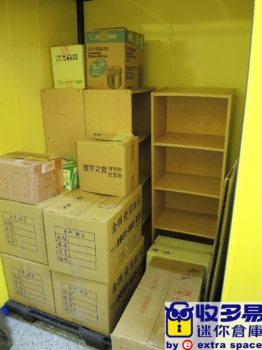 新店 小倉庫 出租