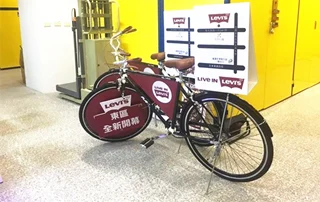 腳踏車倉庫