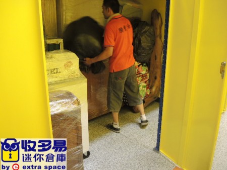 新店　小倉庫　出租
