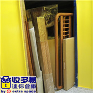 新店　裝潢迷你倉庫