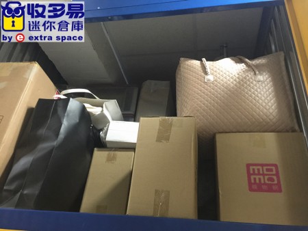 倉庫出租