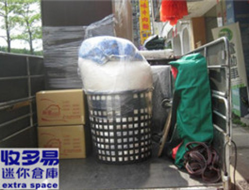 【內湖 倉庫承租】搬家注意事項