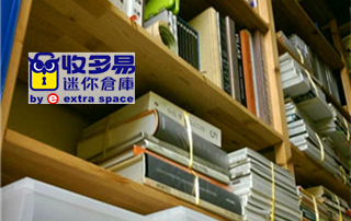 318529_副本_副本