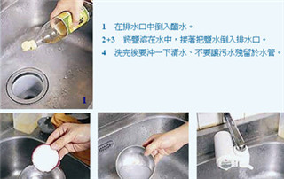 內湖倉庫出租