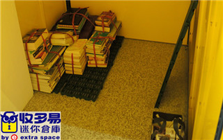 文山區 小倉庫
