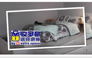 d1398054-e1449045476674