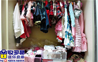 衣服收納